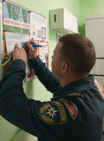 Прошла увлекательная игра "Найди слово" Прошла увлекательная игра "Найди слово".